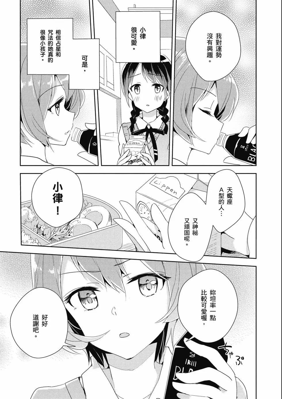 第03卷37