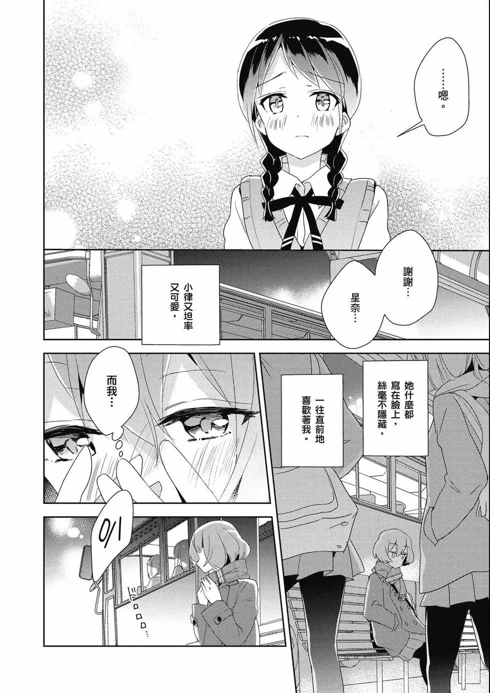 第03卷38