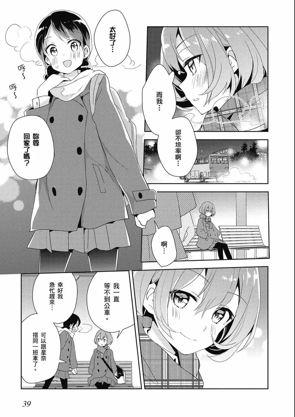 第03卷39
