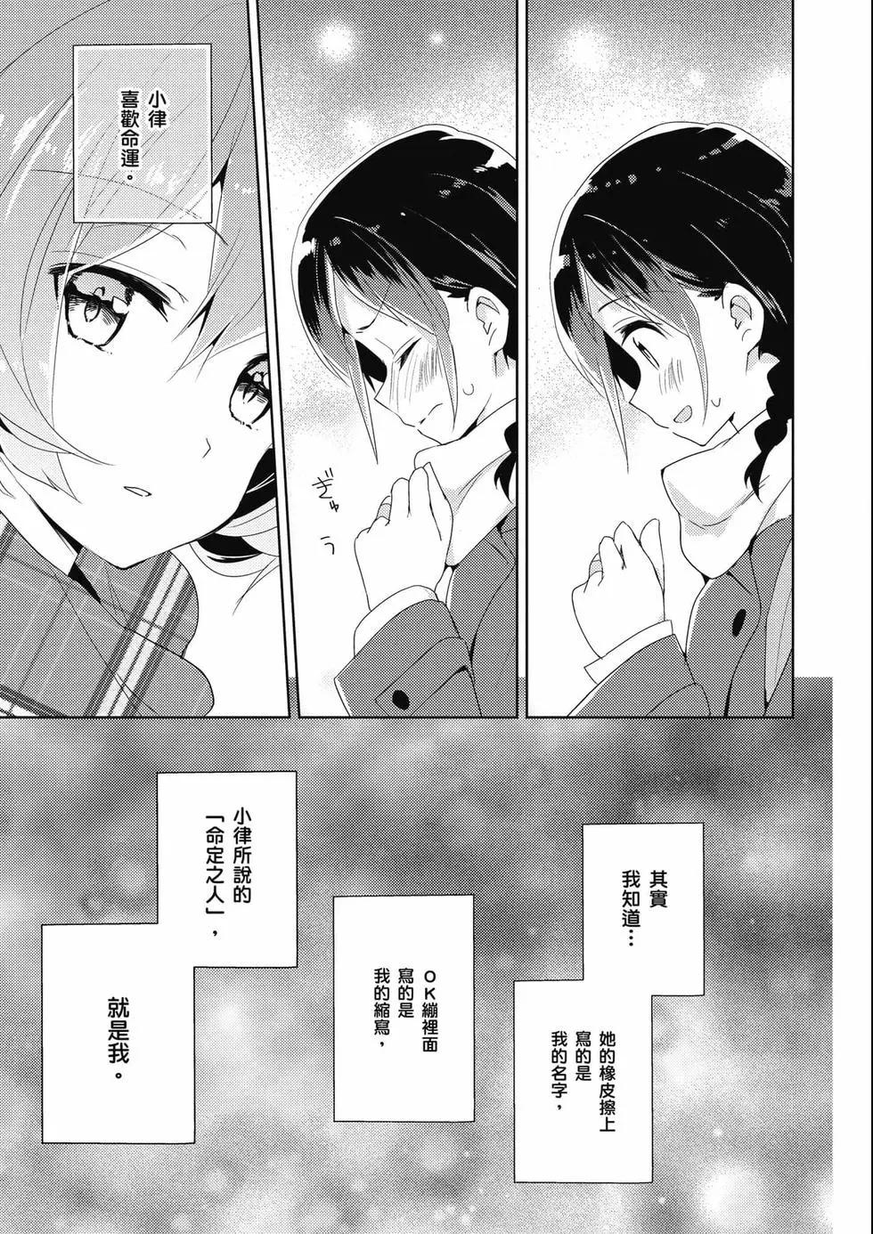 第03卷41