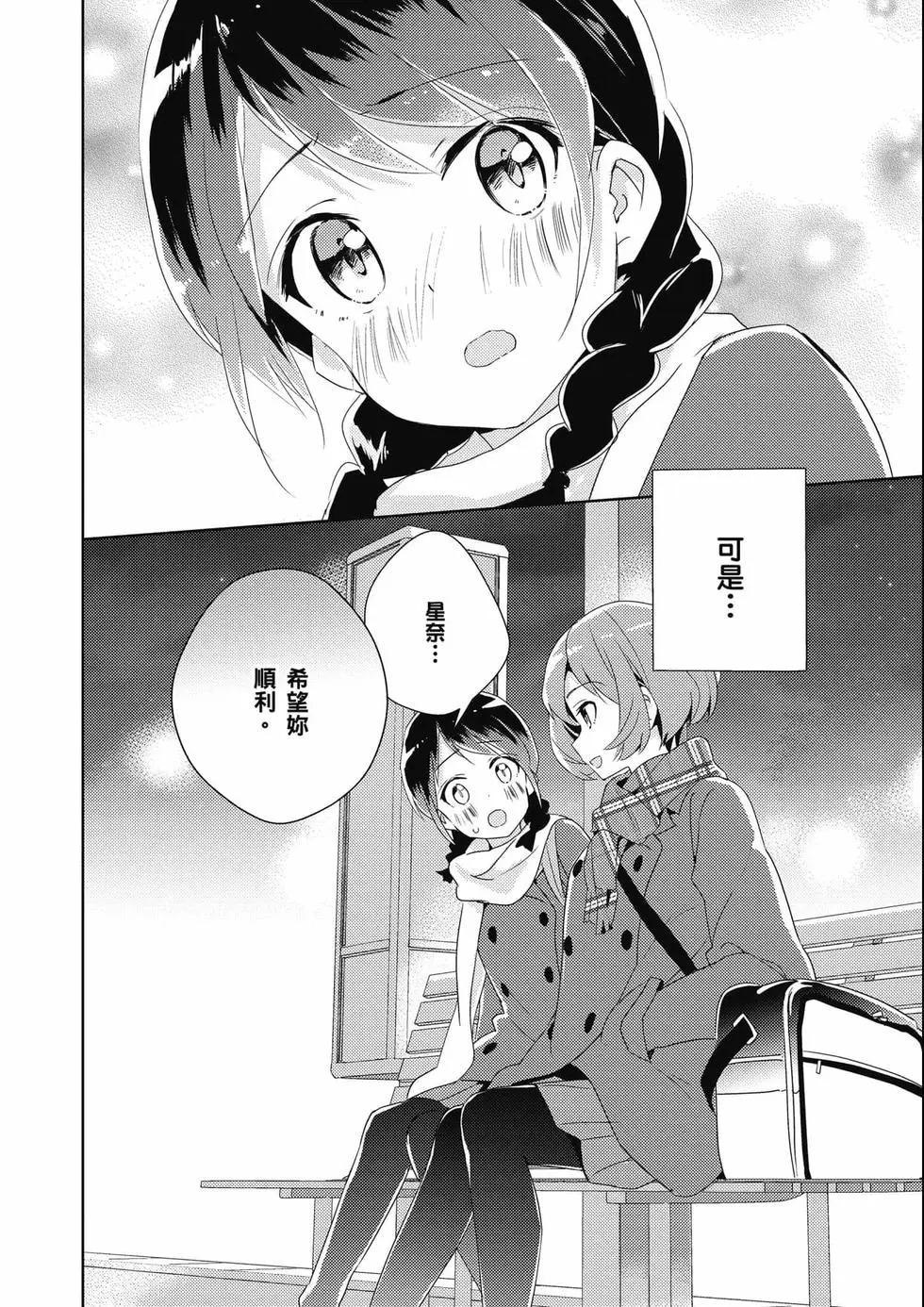 第03卷42