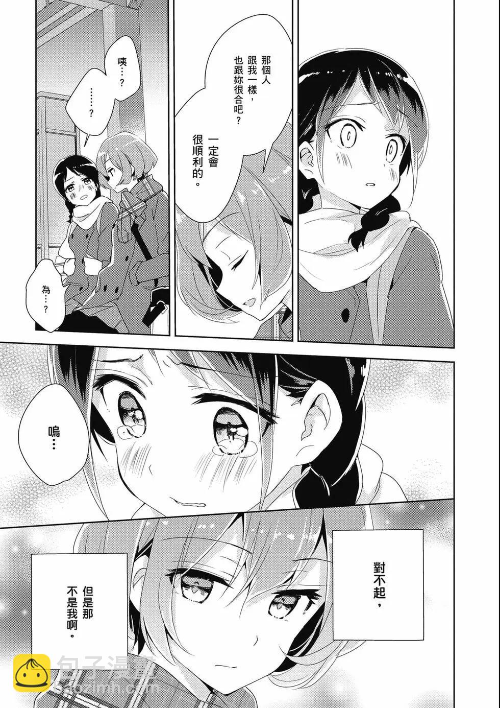 第03卷43
