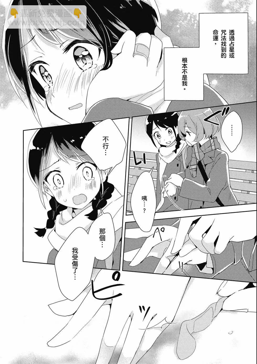 第03卷44