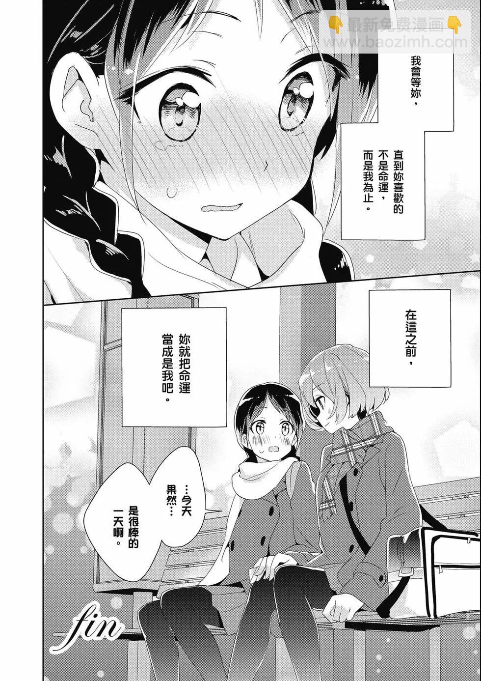 第03卷50