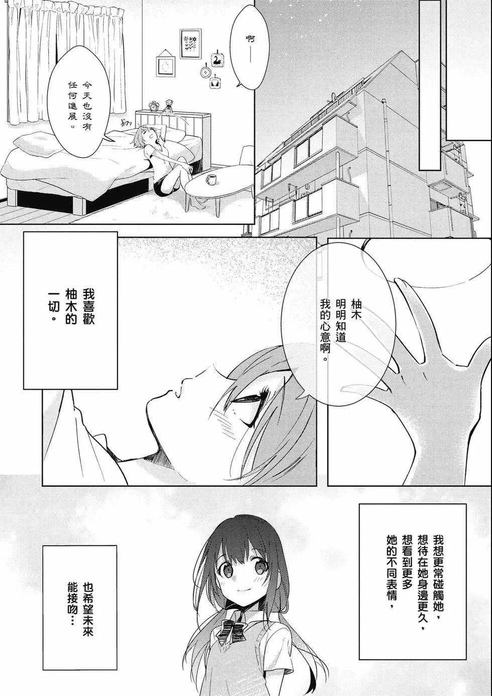 第03卷8