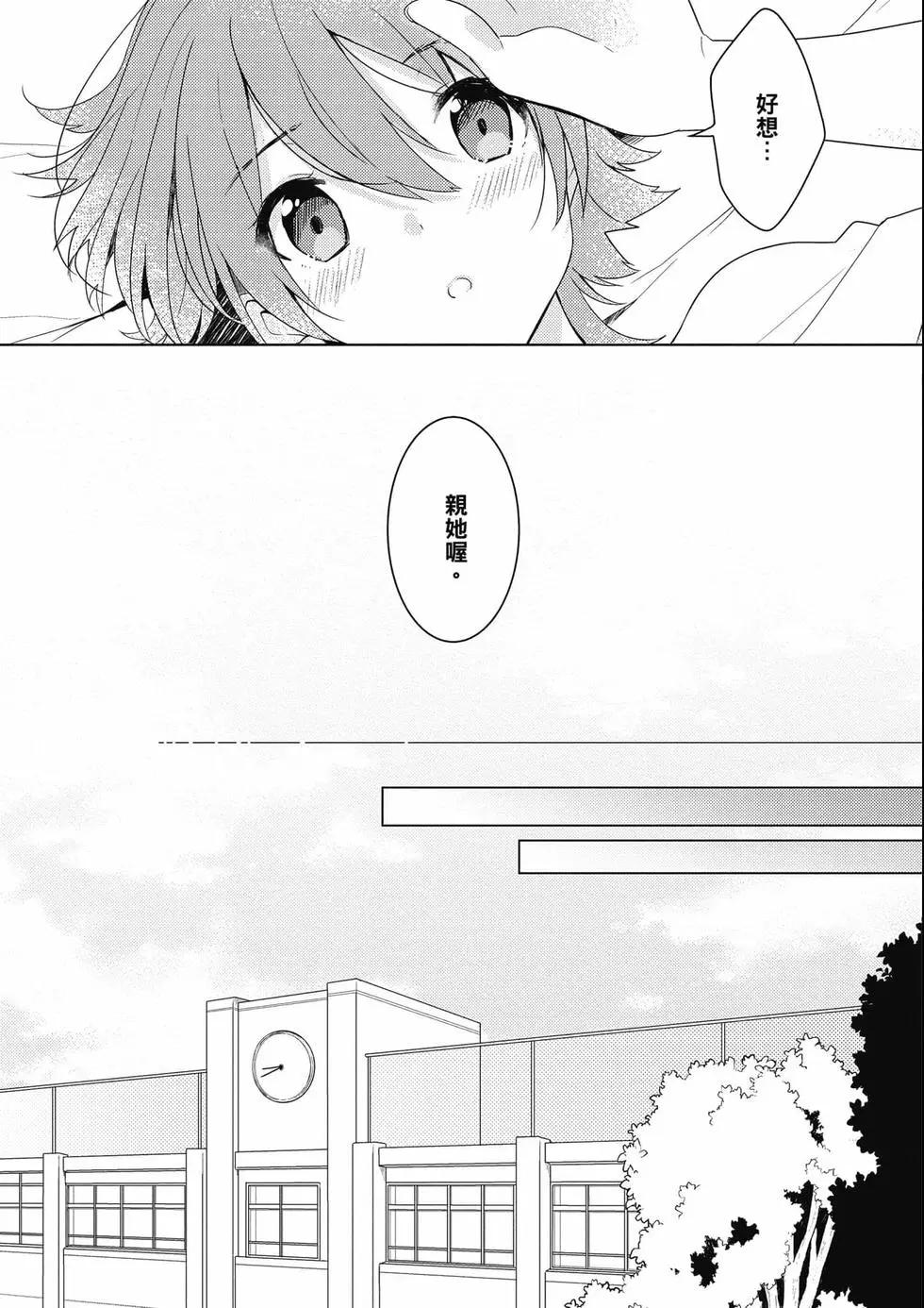 第03卷9