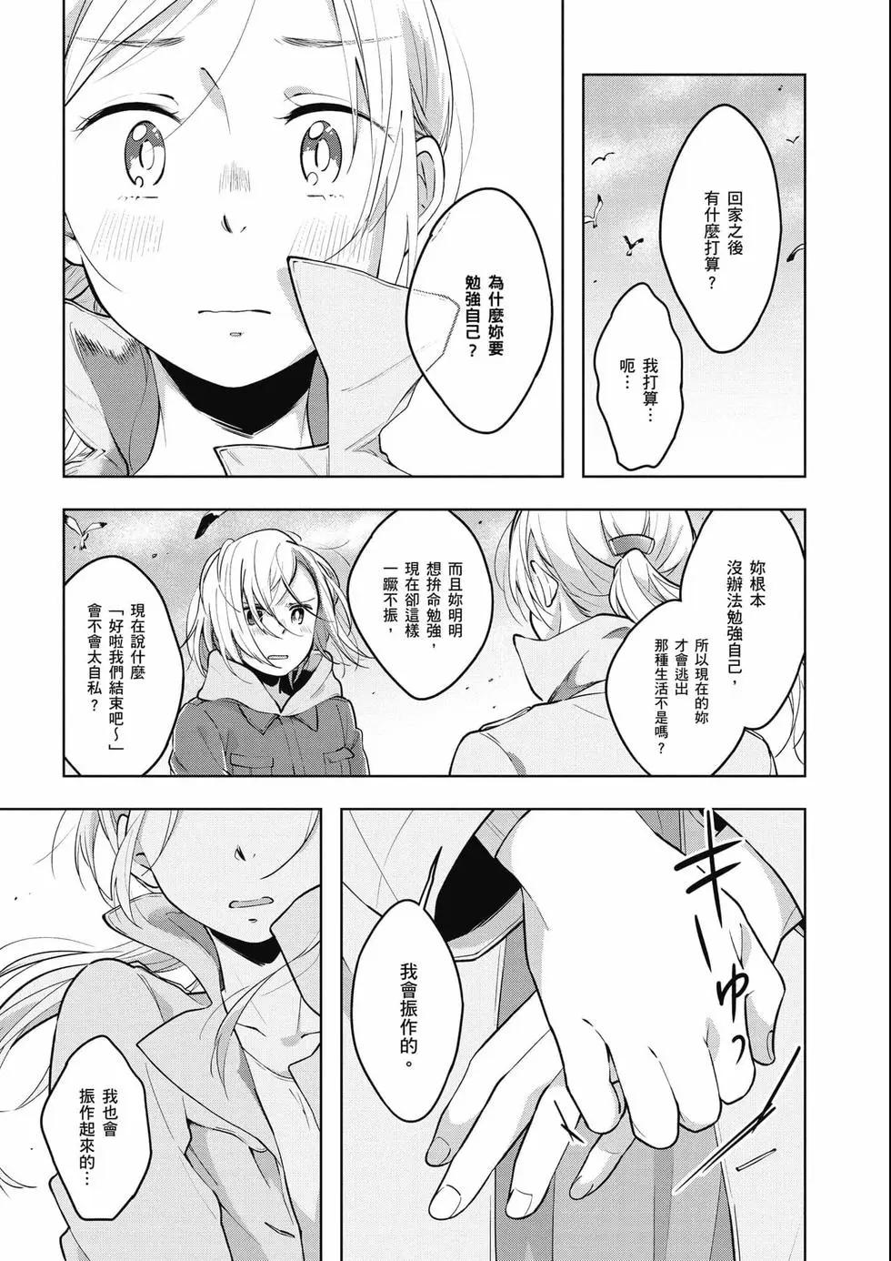 第03卷91