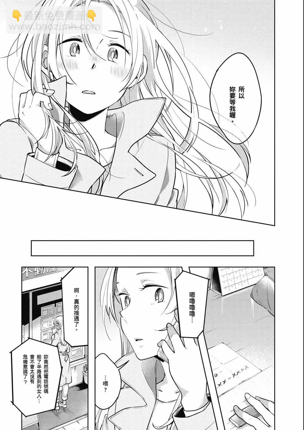 第03卷95
