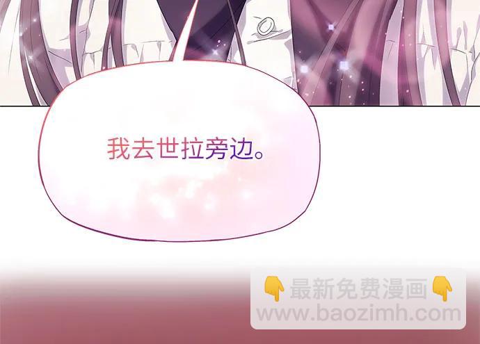 第4话114