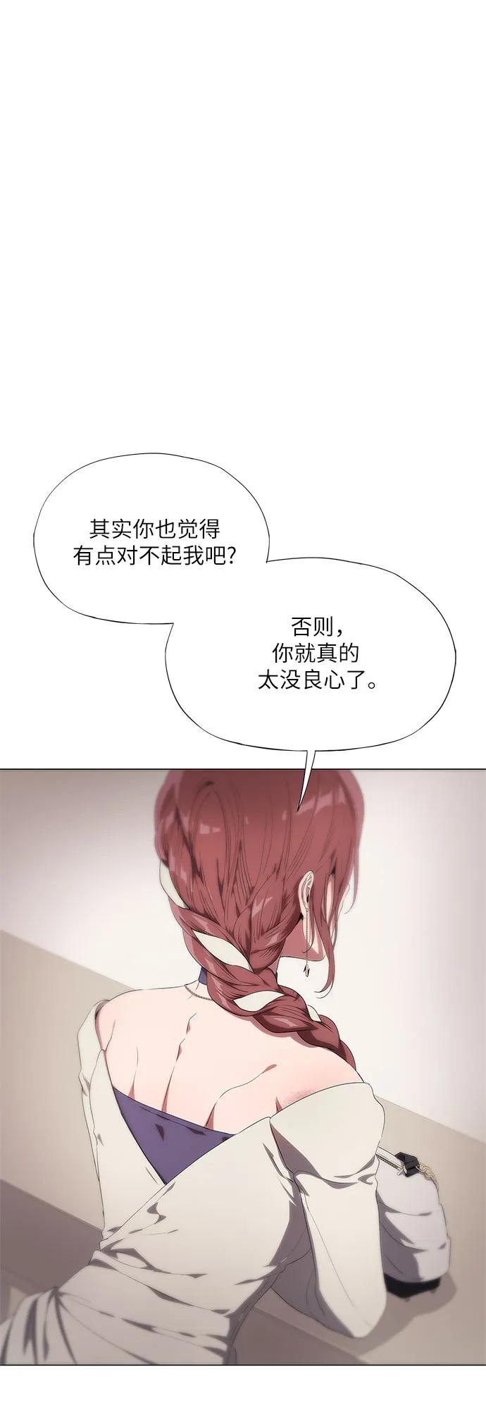 第8话101