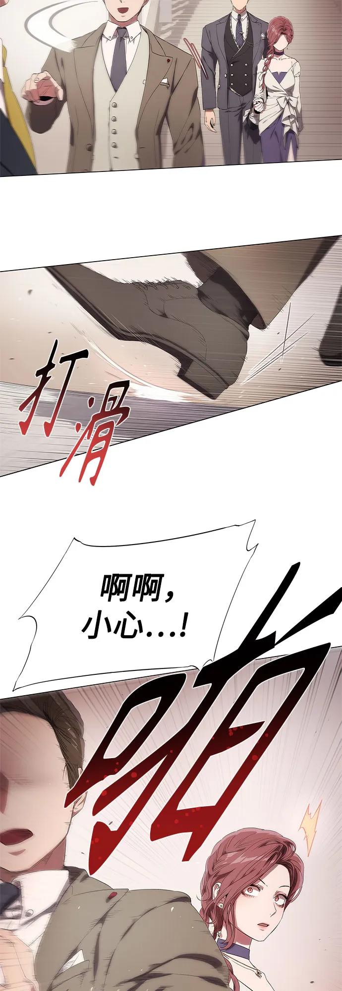 第8话111