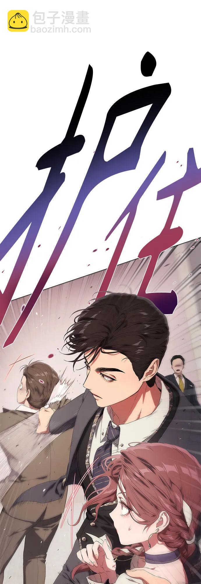 第8话113