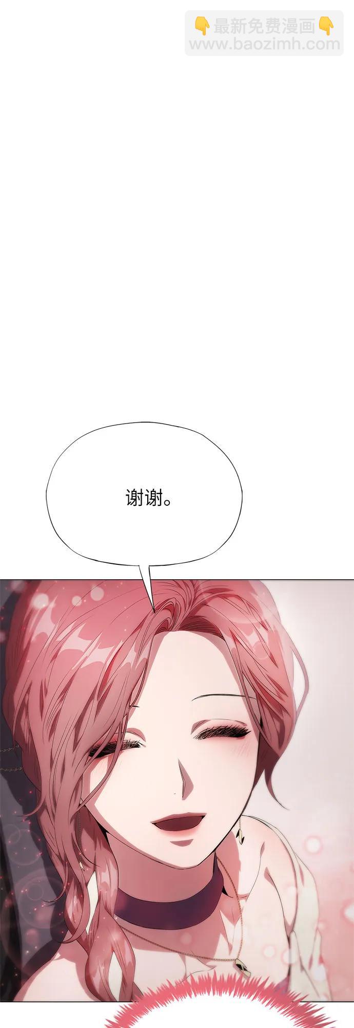 第8话119
