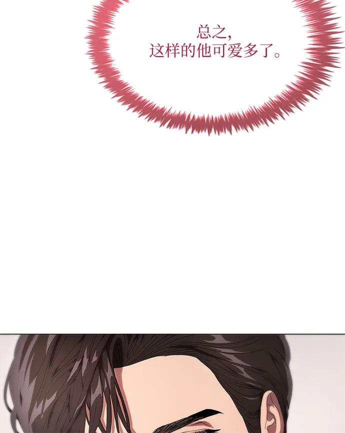 第8话120