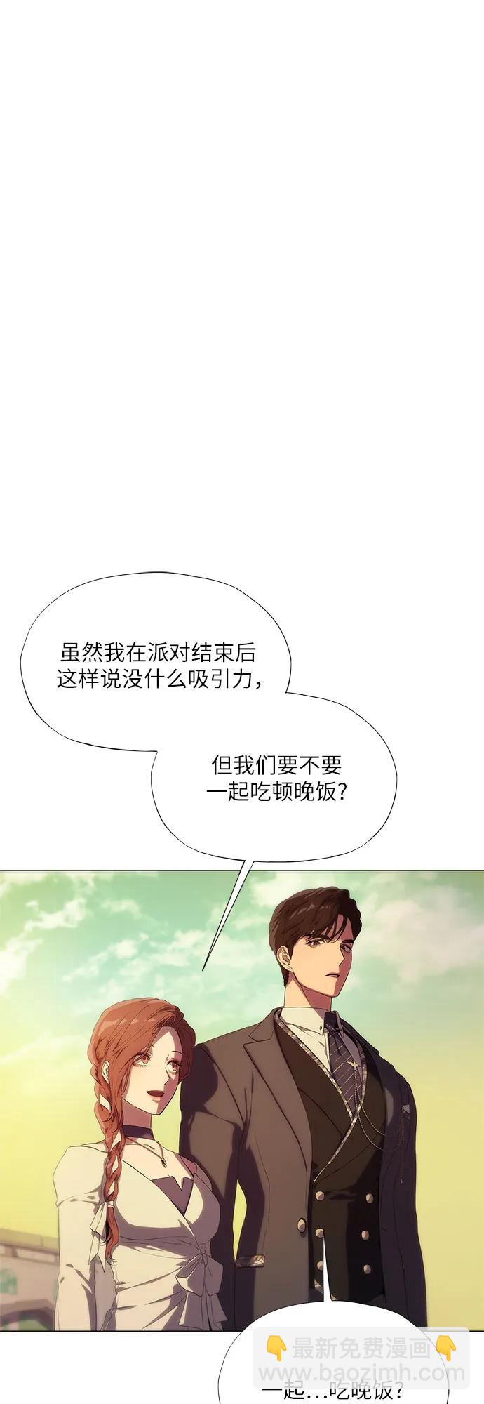 第8话123