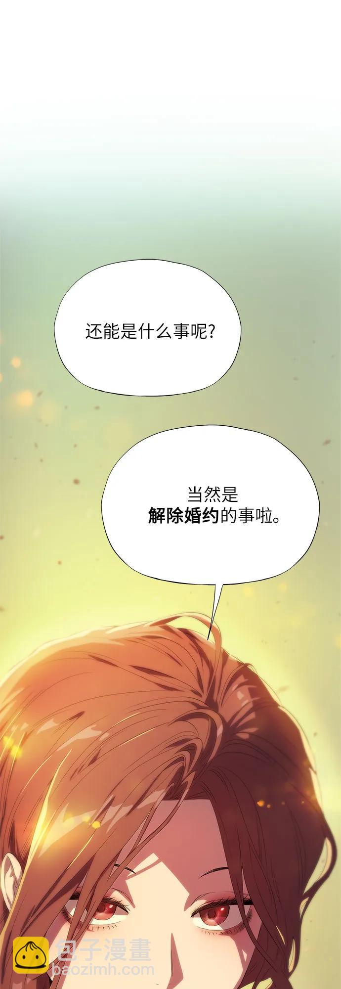 第8话127