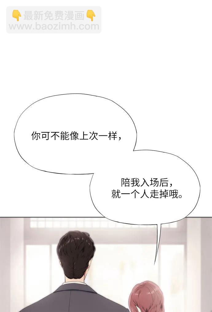 第8话18