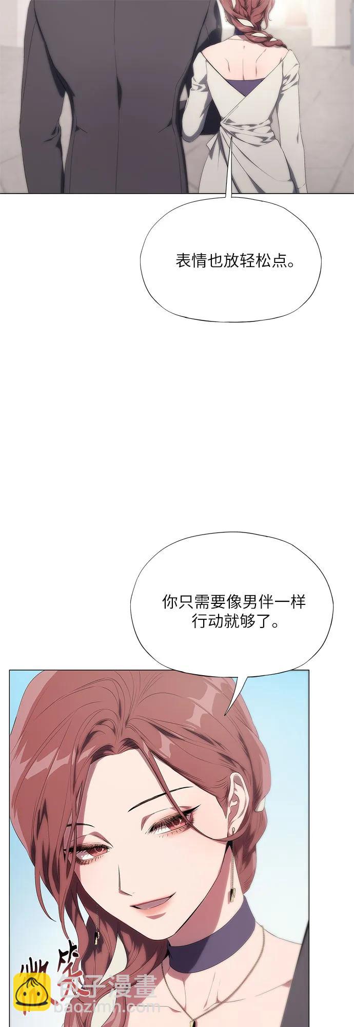 第8话19