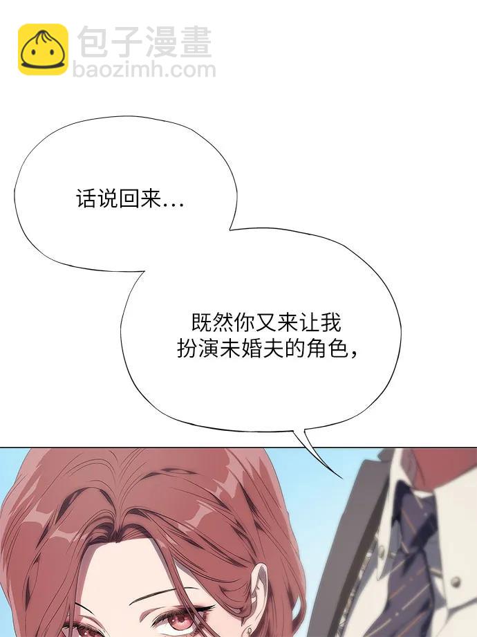 第8话22
