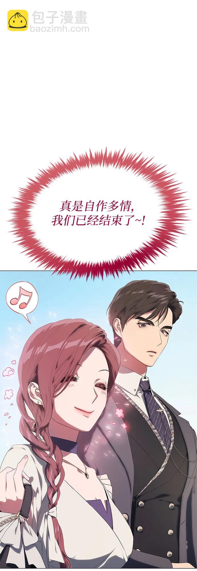 第8话25