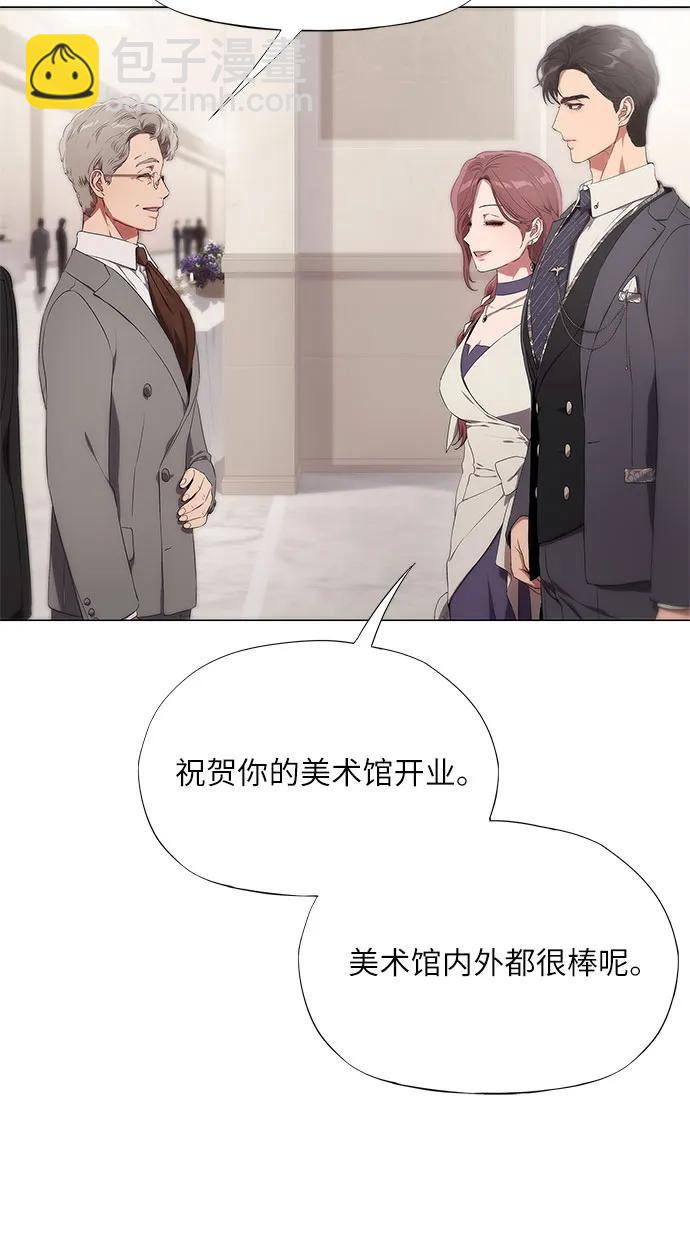 第8话28