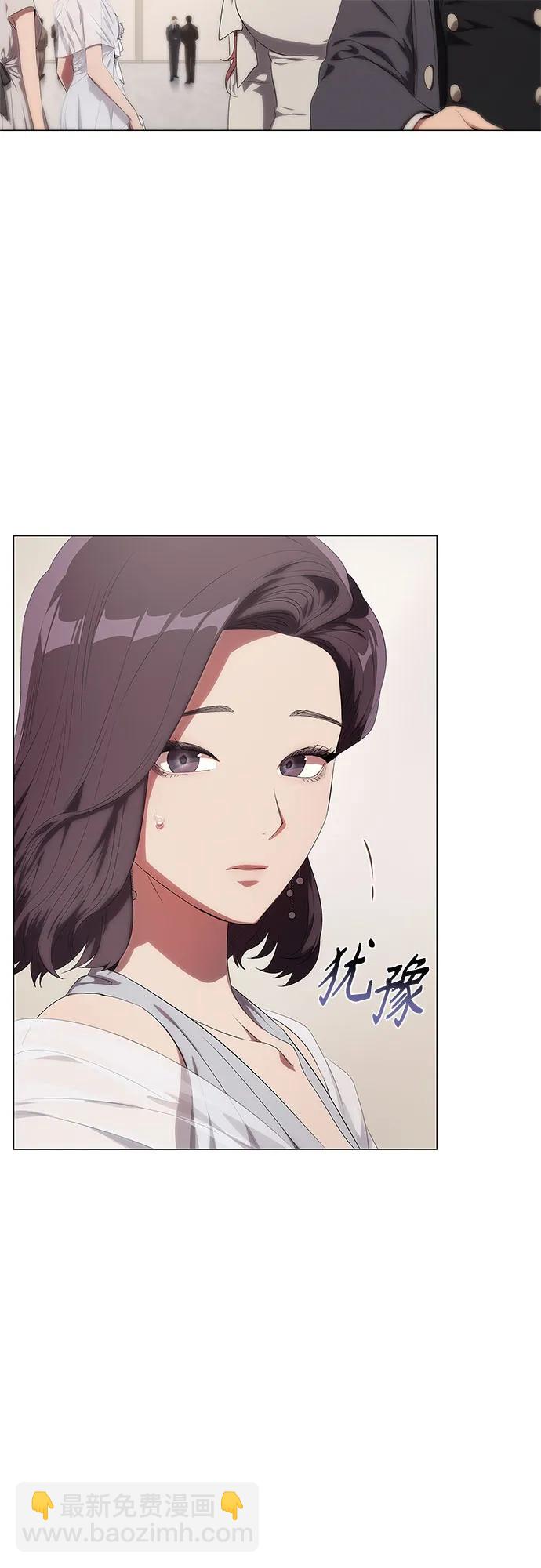 第8话35