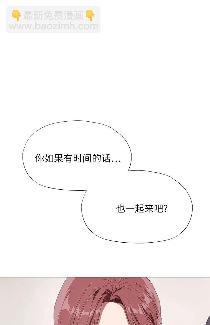 第8话42