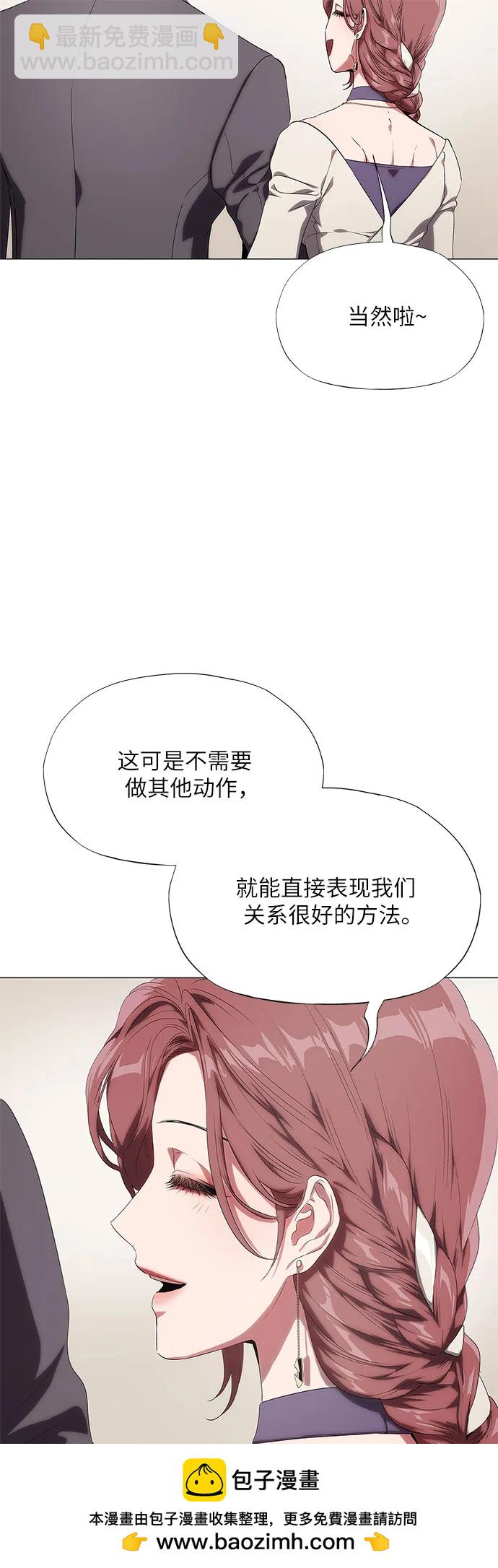 第8话59