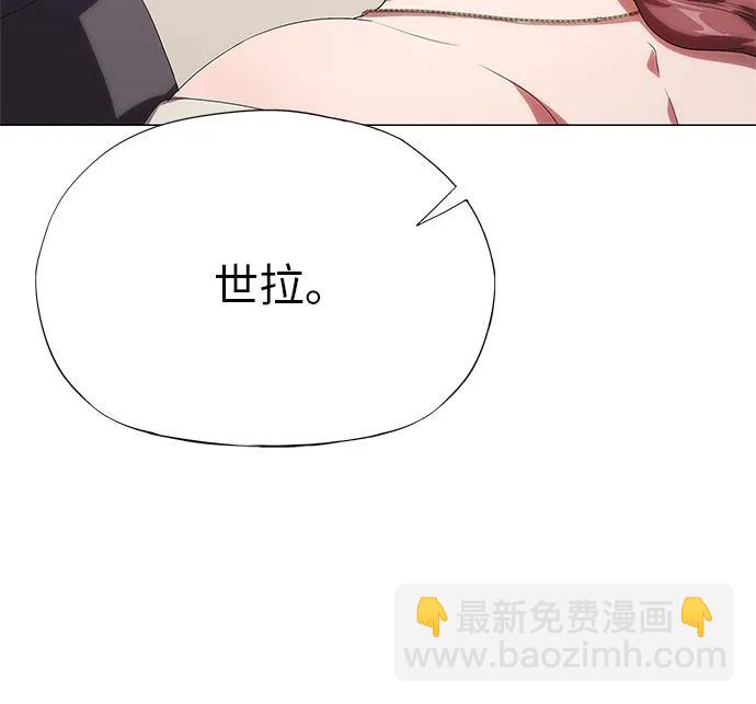 第8话60