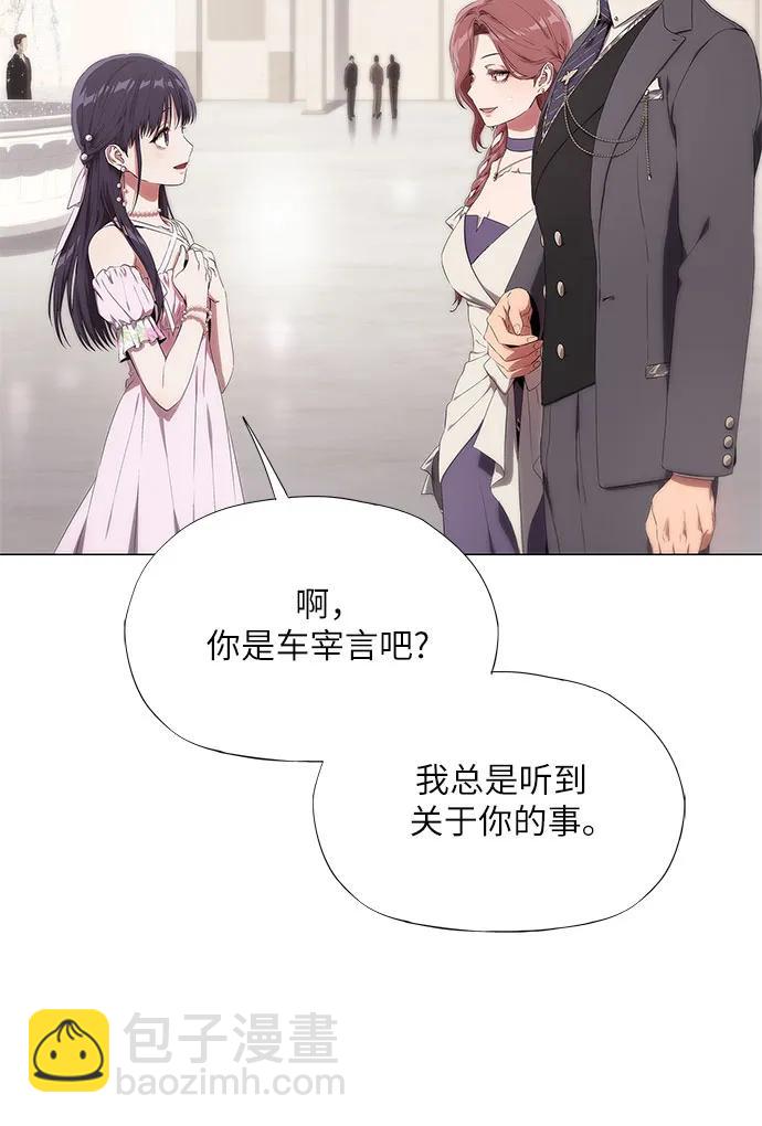 第8话64