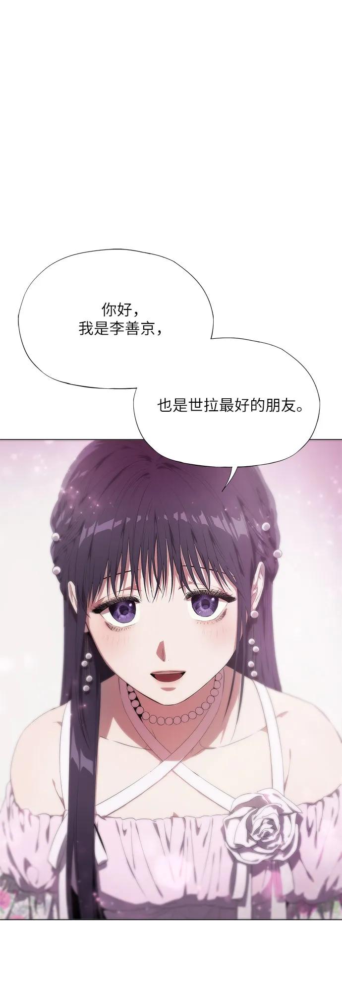 第8话65