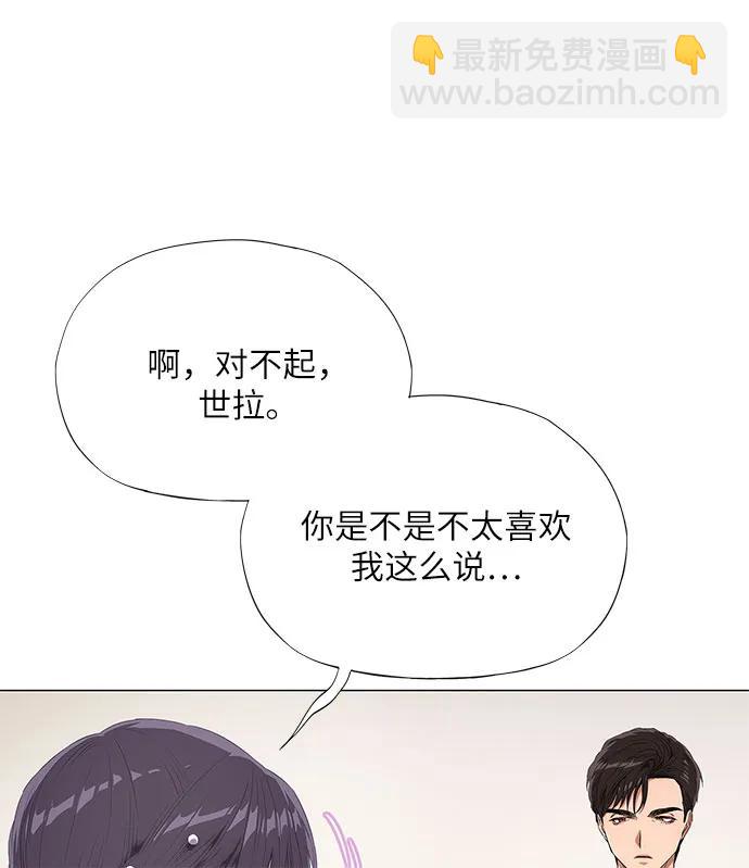 第8话66