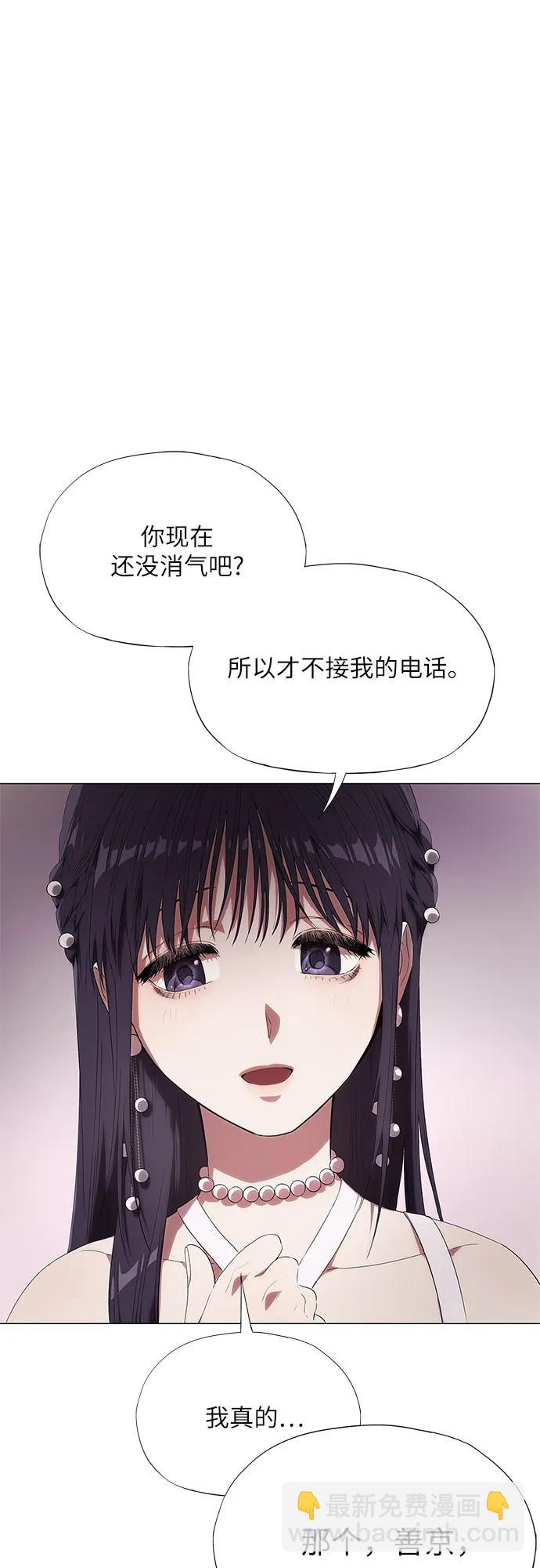 第8话73