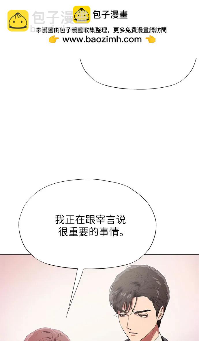 第8话74