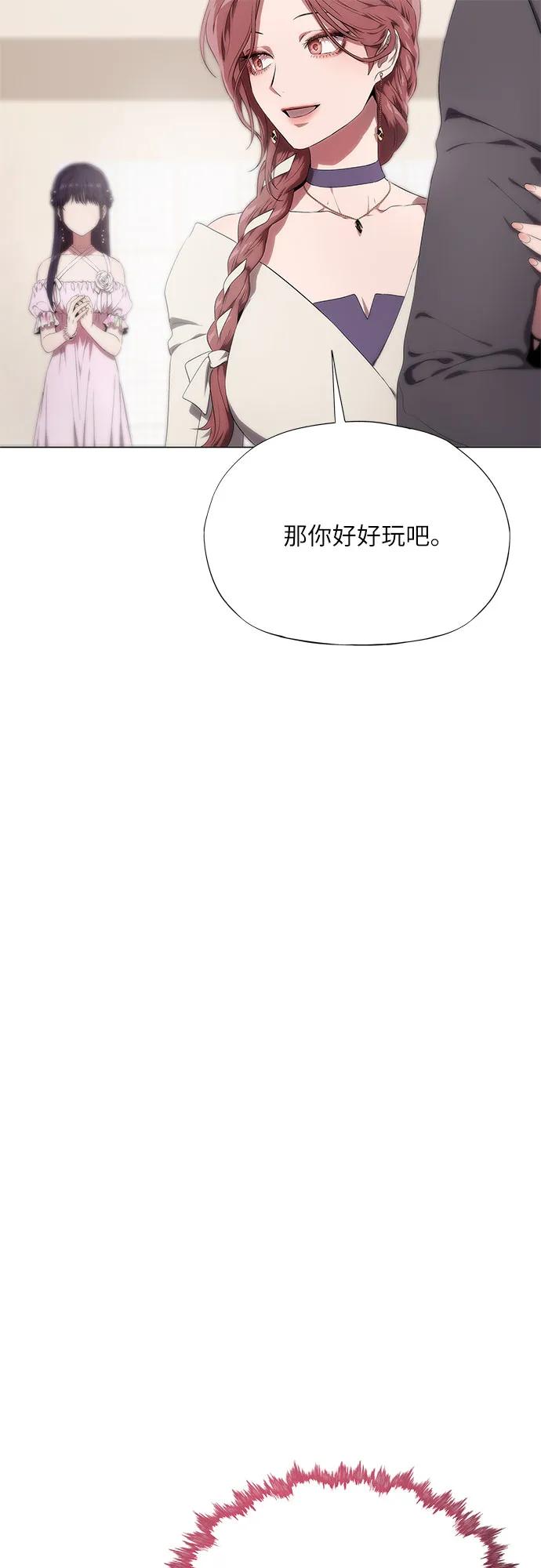 第8话79