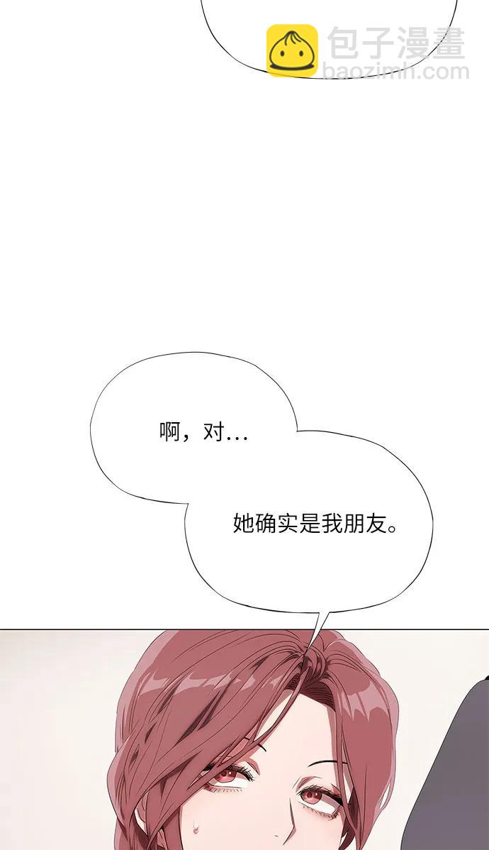 第8话82