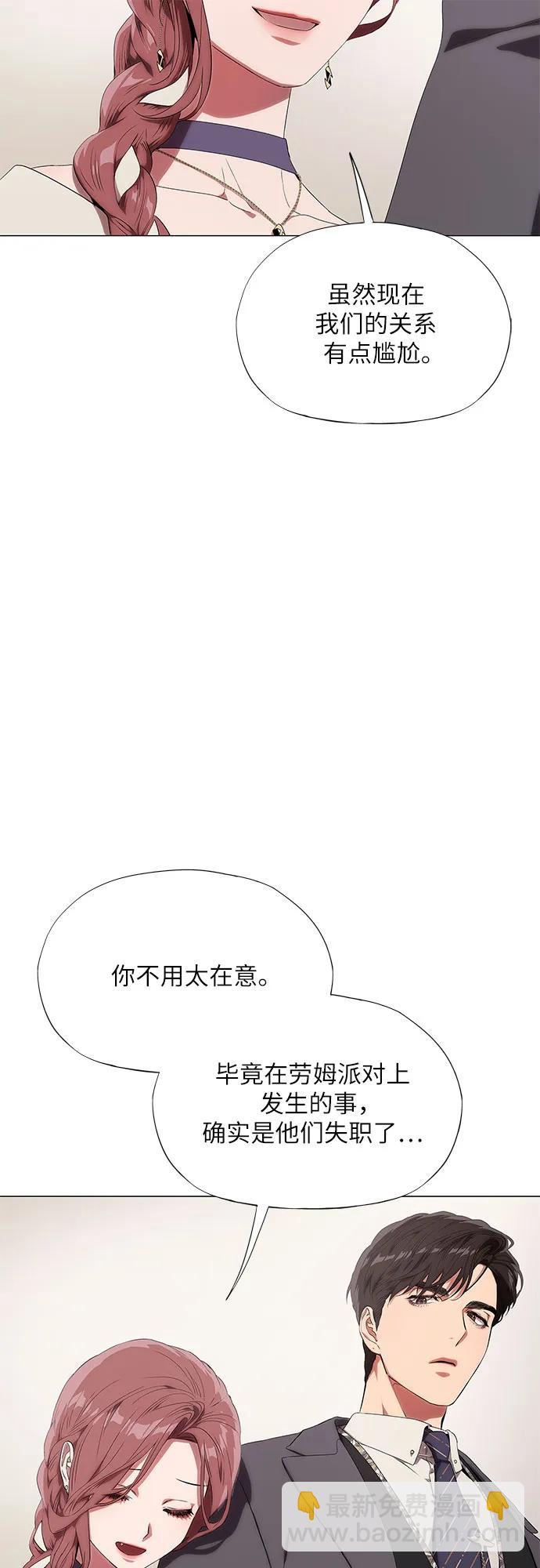 第8话83