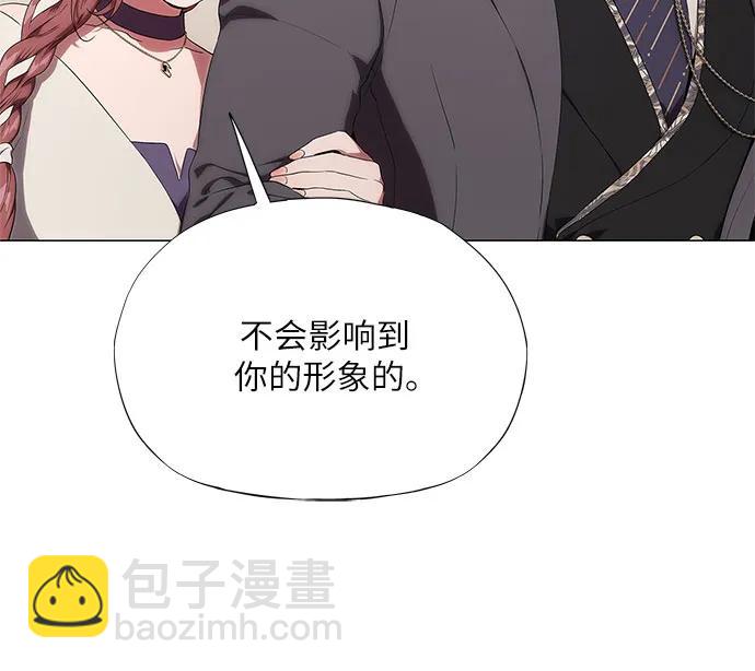第8话84