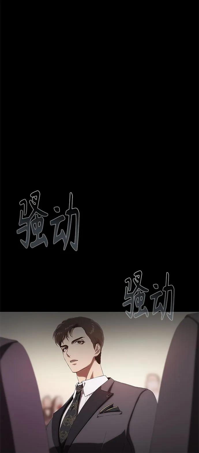 第8话86