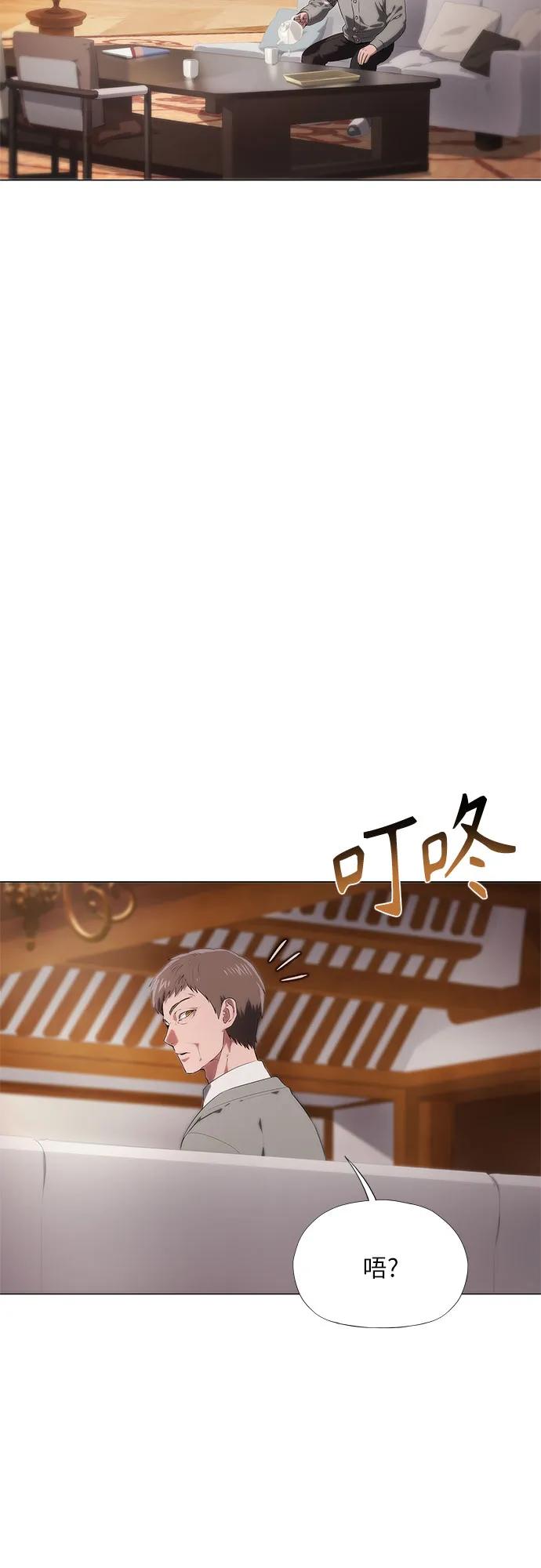 第17话12