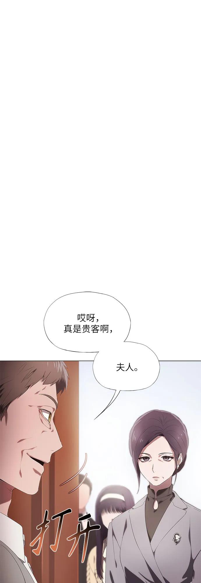 第17话15
