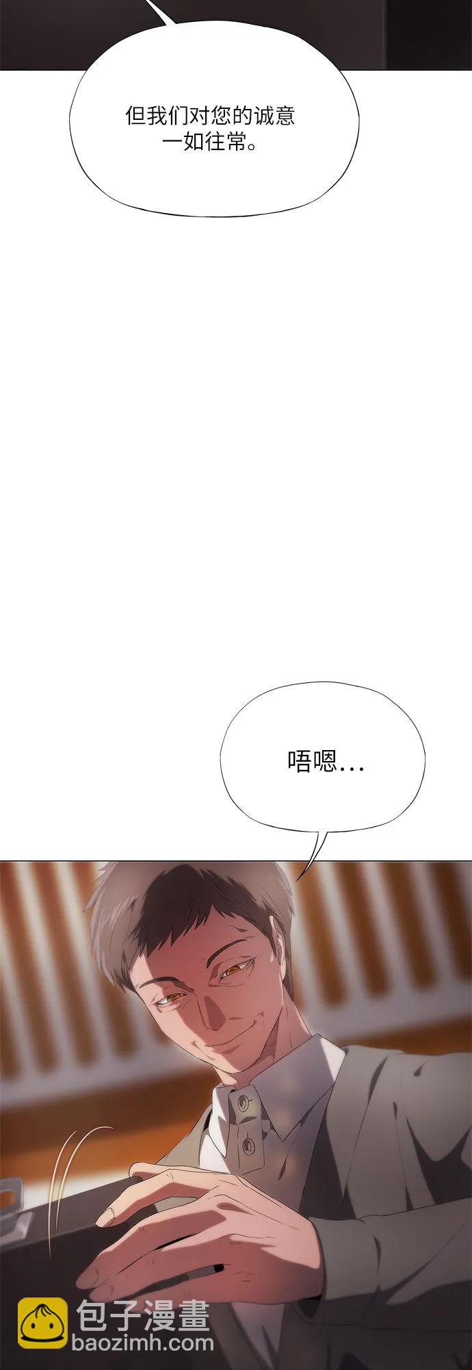 第17话24