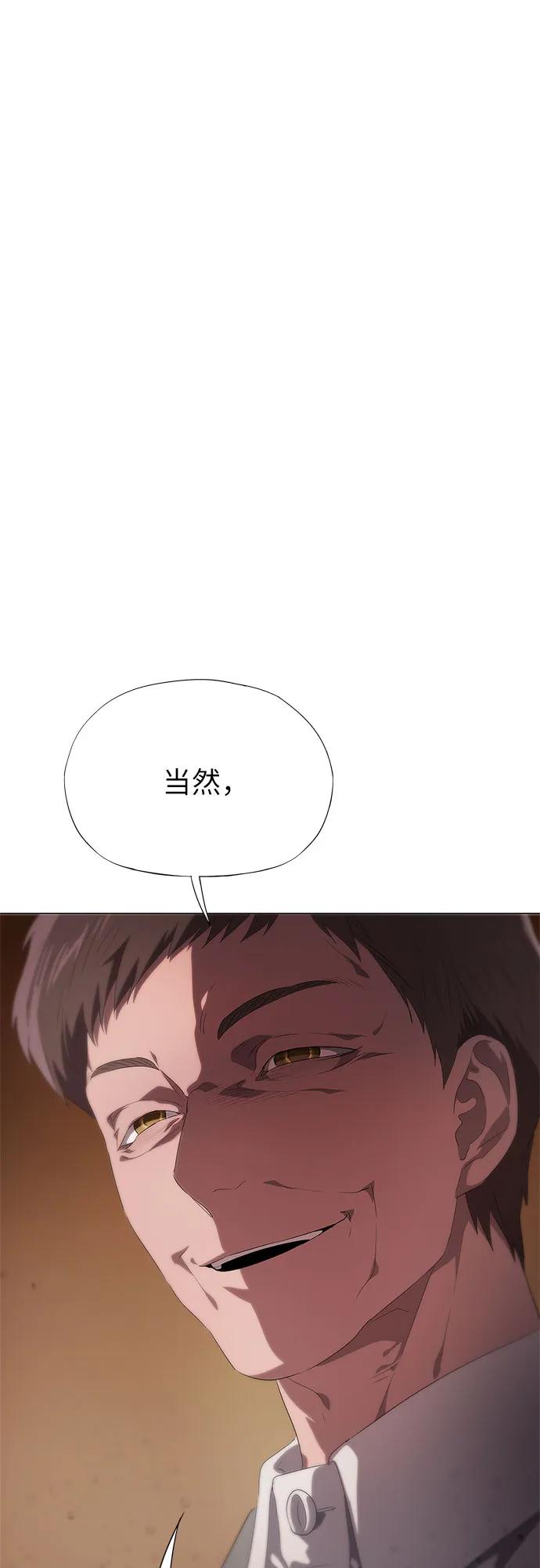 第17话27