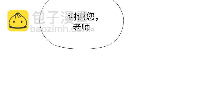 第17话30