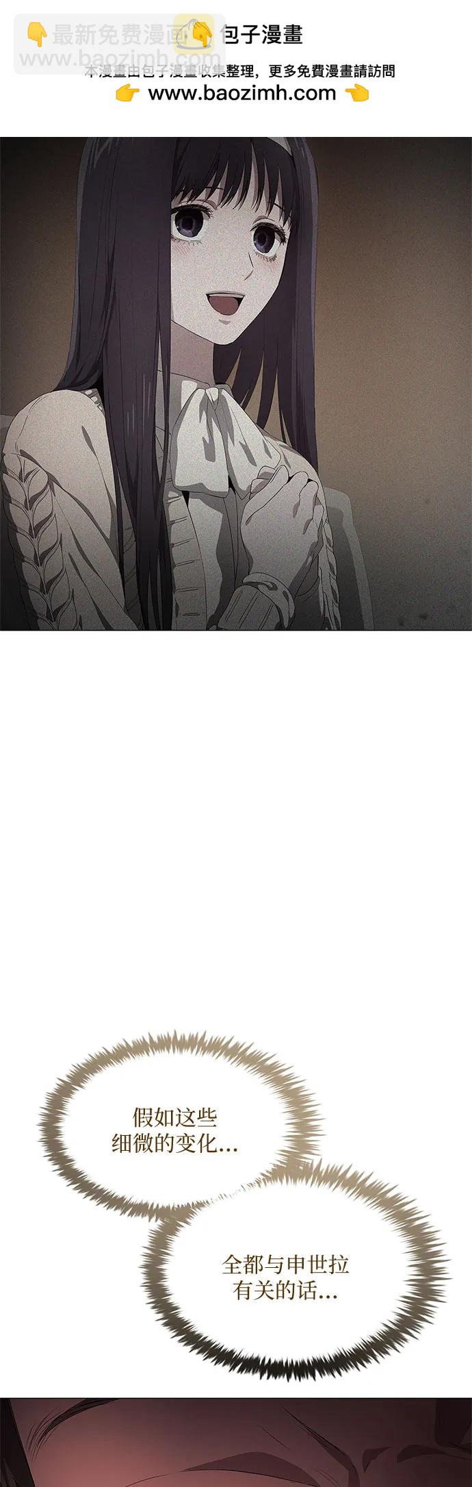 第17话45