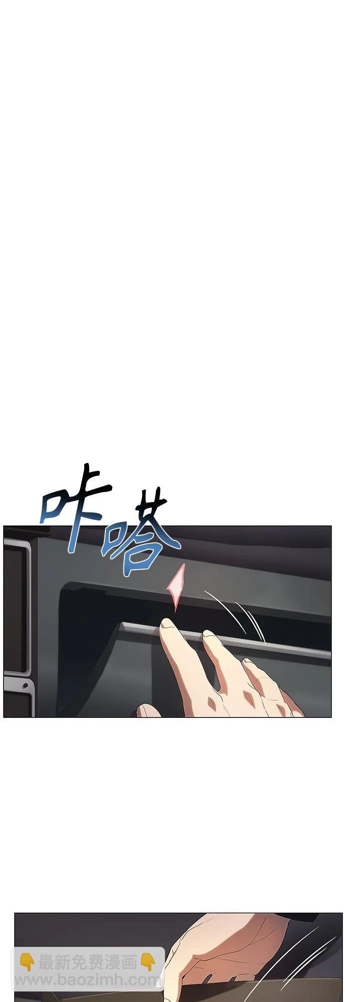 第17话5
