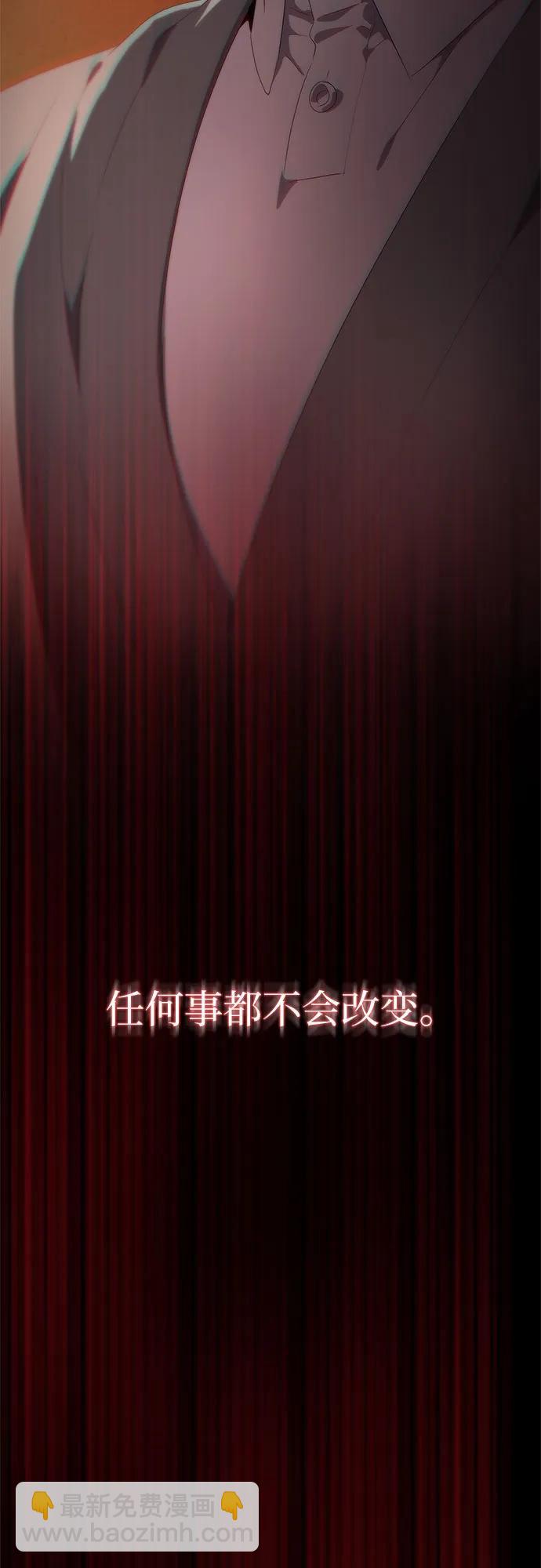 第17话55
