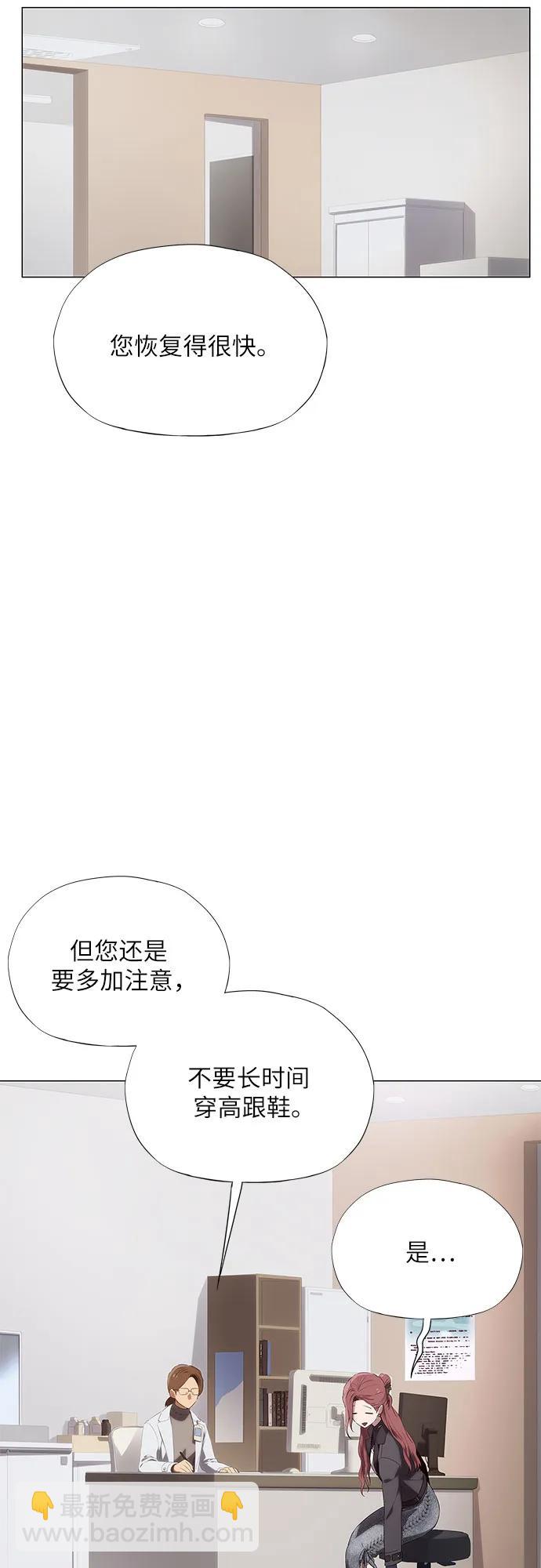 第17话59