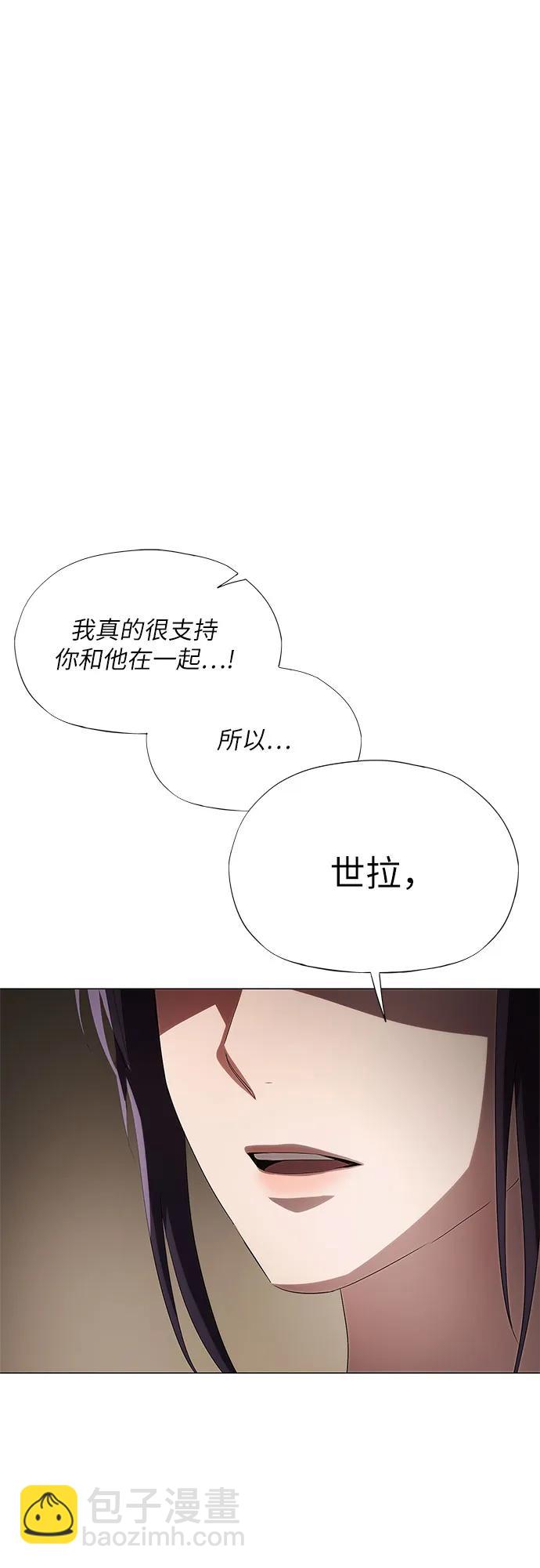 第17话78