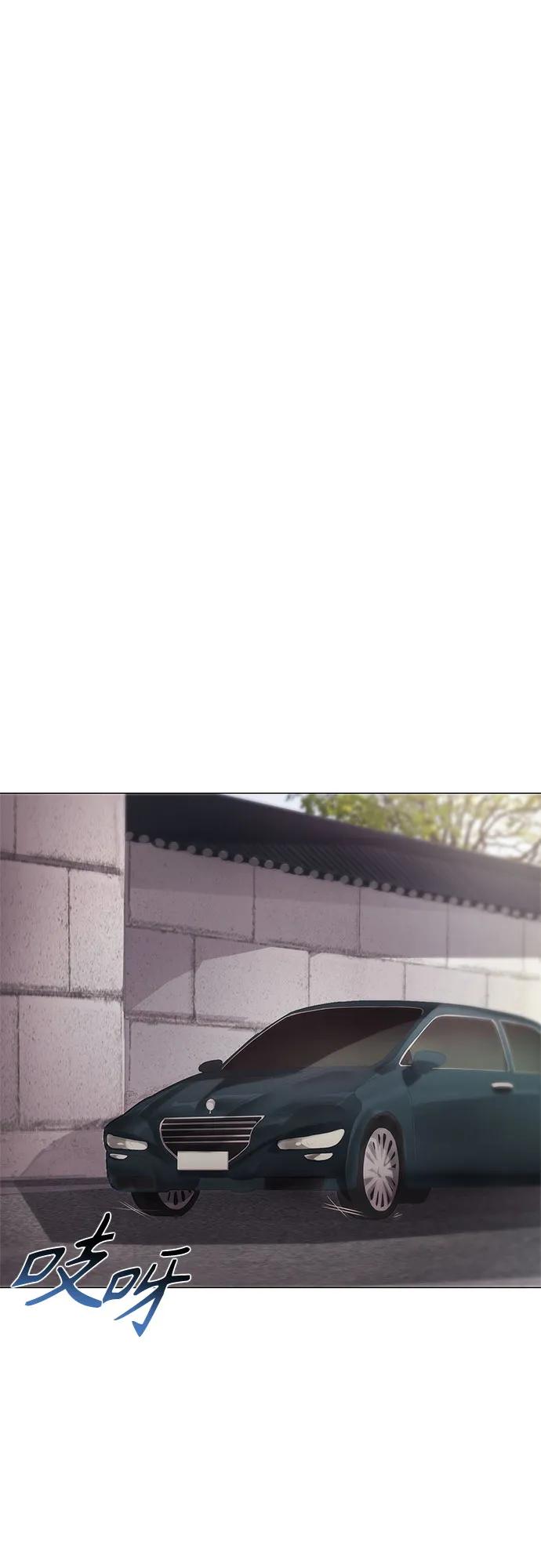 第17话8